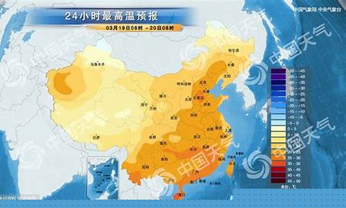 家山天气预报油价_家山天气预报油价查询