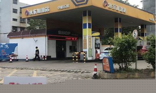 章贡区加油价格查询_赣州加油优惠活动