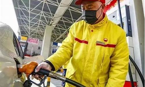 渭南哪里油价便宜_渭南油价今日价格