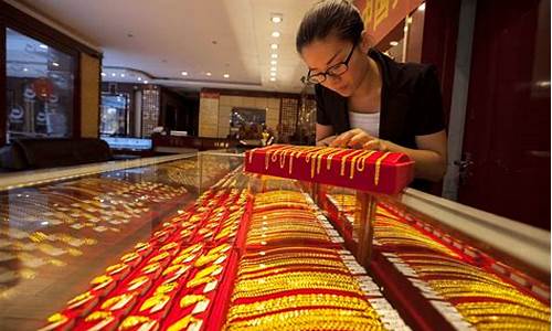 足金饰品价格走势_2021足金价格