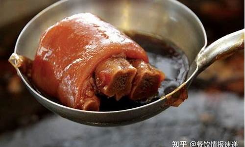 猪脚饭四点金价格_猪脚饭的价格表