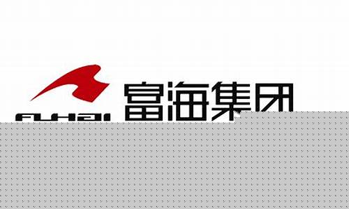 临汾富海能源的汽油价格_富海能源的92汽油坏车吗