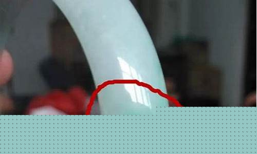 镯子裂了包金价值_手镯裂口包金图片玉