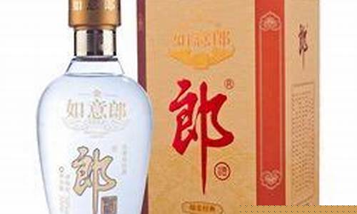 济南醉如意金价格查询_济南醉得意店位置