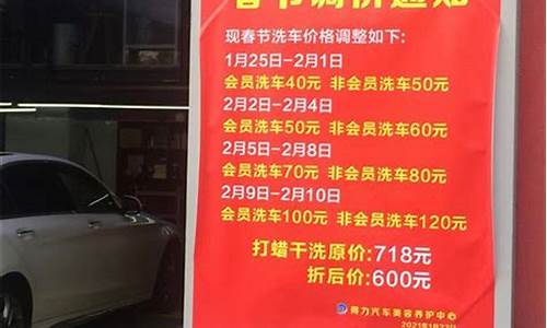 金价在春节前后的变化_春节期间金价涨价原因分析