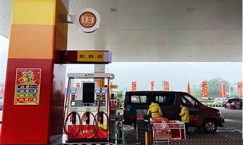 江苏句容加油站油价_句容哪里加油便宜