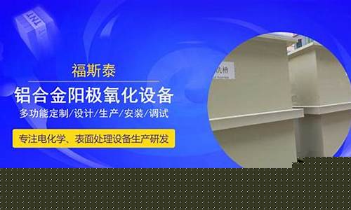 河北定制合金价格低吗_河北硬质合金厂家