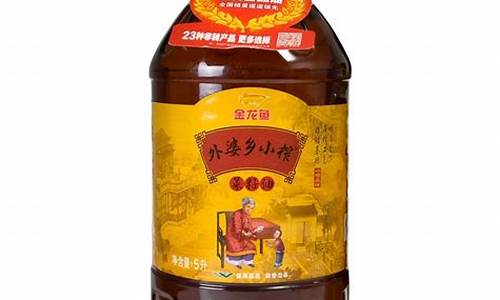 金龙鱼小榨菜籽油价格_金龙鱼小炸风味菜籽油