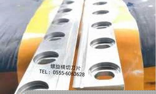 粉墨合金价格多少_粉墨合金价格多少钱一吨