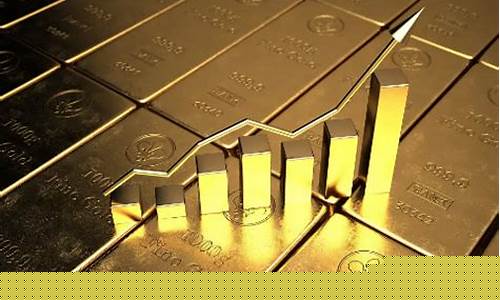 为什么小店金价低于国际金价_为什么小店的黄金便宜