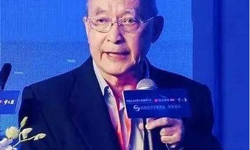 教授评价油价的句子_评论教授的句子