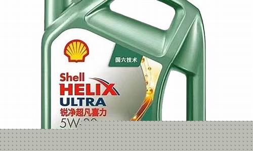 壳牌机油世界排名第几_壳牌博世机油价格