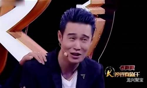 调侃油价的段子_调侃油价小品台词大全