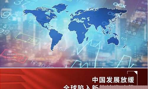 202111月年国际金价_去年11月金价