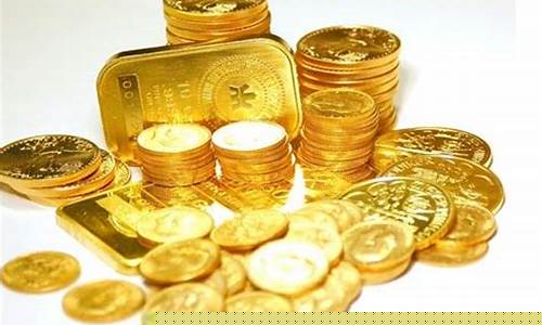 现货金价是什么意思_金价现货和实物