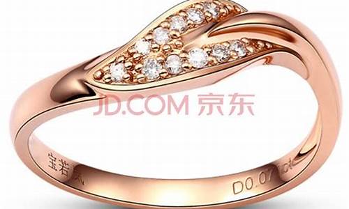 周大福手链玫瑰金_玫瑰金戒指周大福金价