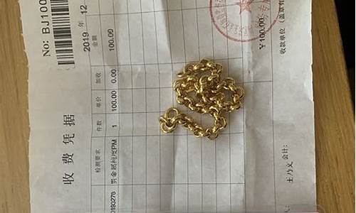 南京林师傅和李师傅哪家手艺好_南京林师傅金价格