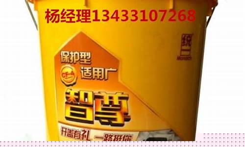 统一智尊柴油机油价格_统一柴机油怎么样
