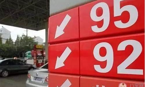 优步油价补贴是真的吗还是的_优步油价补贴是真的吗