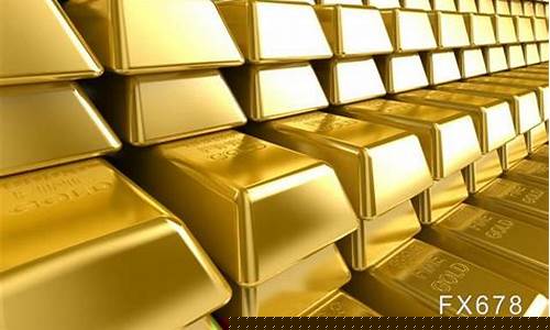 国际金价重返千八关口_国际金价重返升势
