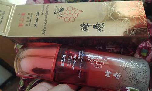 新加坡蜂蜜疗药油功效_新加坡蜂蜜疗油价格