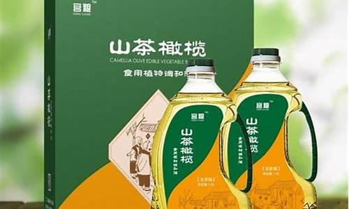 全家福调和油价钱_全家福大豆油多少钱