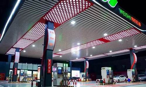 北京中石油机场加油站油价_北京中石油机场加油站油价多少