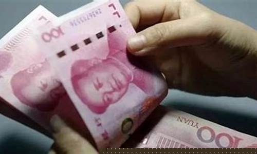 2019押金价格_押金多少钱?