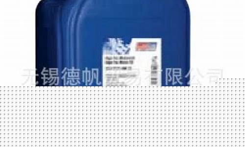 优路博润滑油价格_优路博润滑油价格多少
