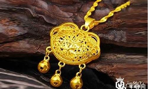 每天回收金价多少合适_黄金回收一般是当天金价的多少?