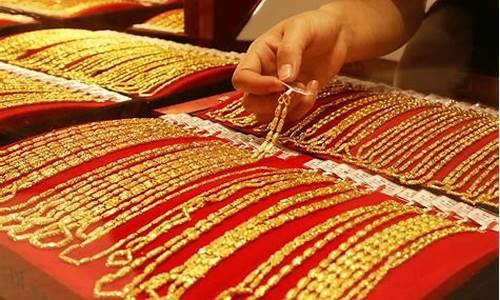 各银行的实时金价_各银行的实时金价是多少