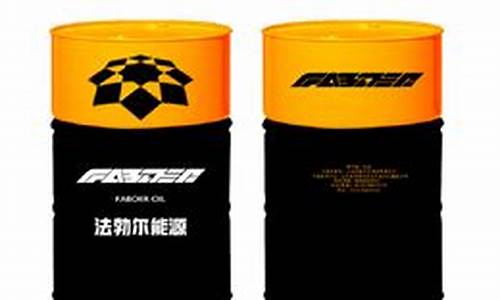 温州工业润滑油价格行情最新_温州工业润滑油价格行情
