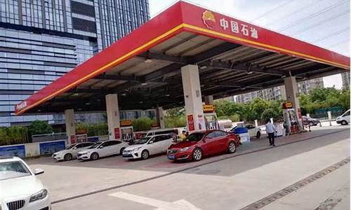 牡丹江通达加油站油价_牡丹江加油站电话