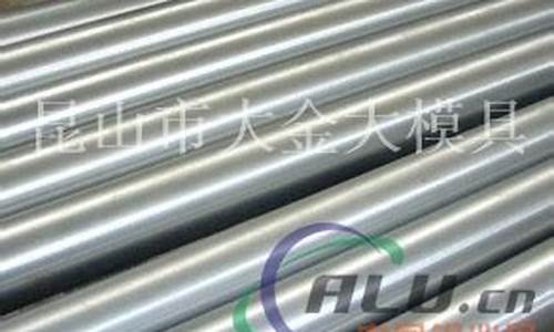 苏州合金价格优惠_苏州合金价格优惠活动