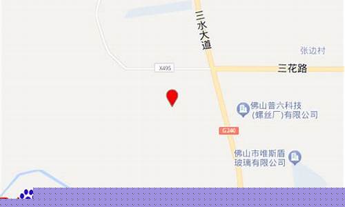 三水区农商银行股金价格_四会农商银行股金时值