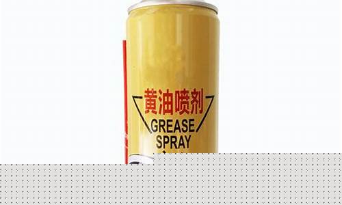家用光驱轨道润滑油价格_光驱齿轮润滑