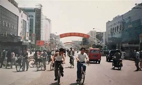大同各大商场金价_大同的金价多少钱一克