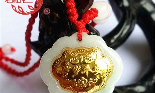 老凤祥千足金的价格_老凤祥硬千足金价格