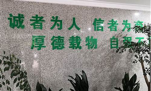 江苏连云港亚克力镀金价格_亚克力镀膜