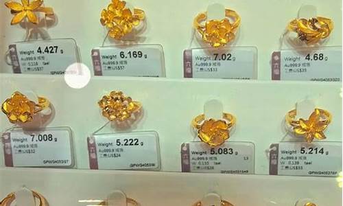 金价不告知包含工费_金价包含加工费吗