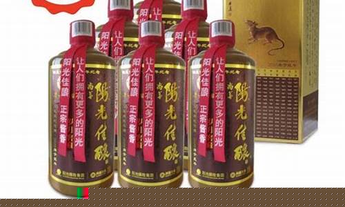 霍州金六福金价多少_金六福珠宝今天价格