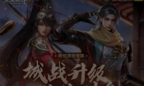完美世界手游金币价格_完美世界微信区金价