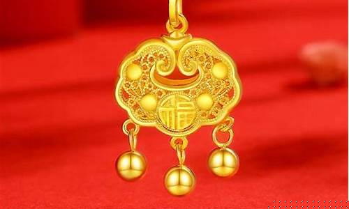 铂金价格跌了太多_铂金价格走低