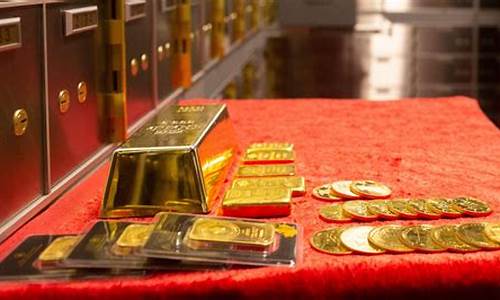 金价暴跌引发热议_金价暴跌引发热议