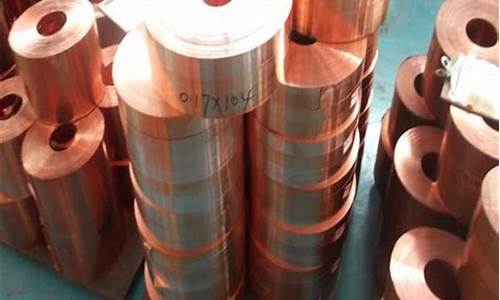 铜镍合金废品多少钱一斤_出售铜镍合金价格