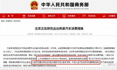 顺义哪卖黄金比较好_北京顺义金价多少