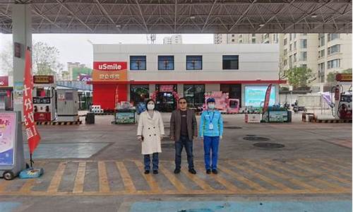 焦作利胜加油站油咋样?_焦作市利胜加油站油价表