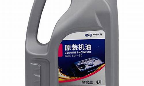 高尔夫立即更换机油怎么消除_高尔夫换原厂机油价格表