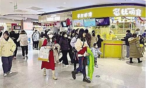 兰州的金价_兰州各商场金价活动