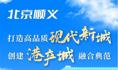 顺义区现代化五金价格大全_顺义五金机电